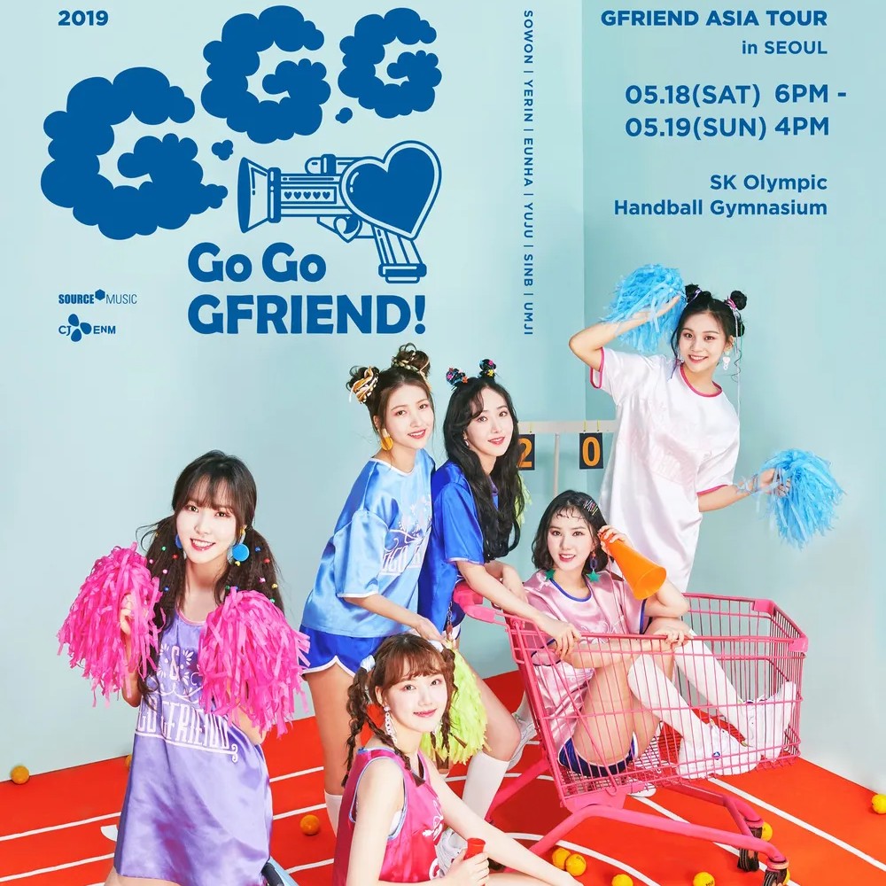 Go Go GFRIEND!