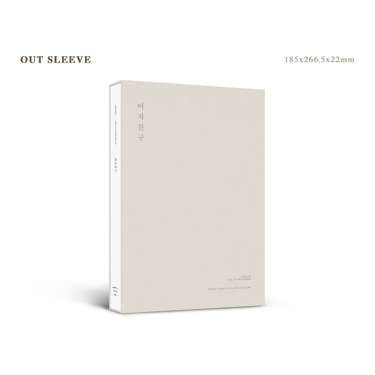 GFRIEND THE 1ST PHOTOBOOK ‘여자친구’