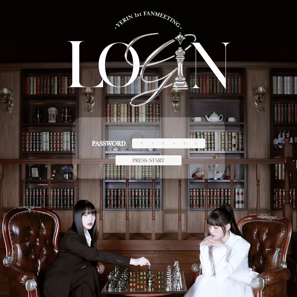 2023 YERIN 1st FANMEETING "Login"