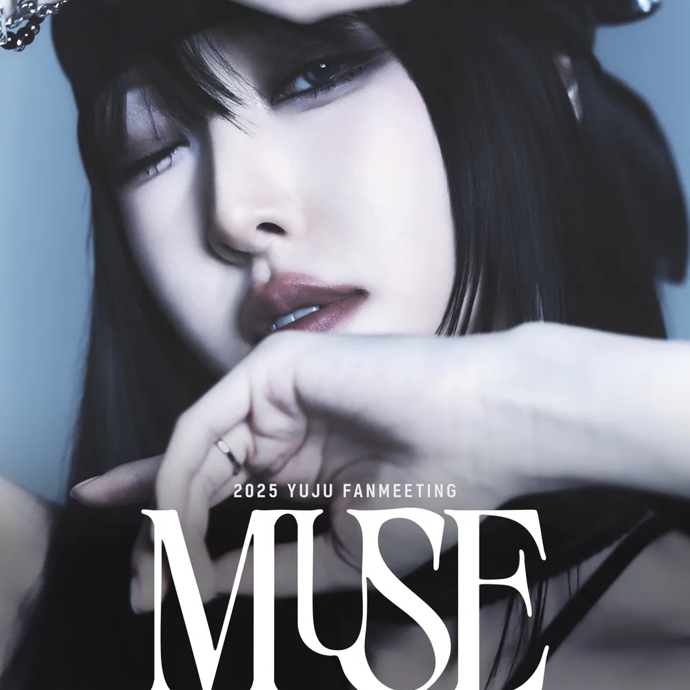 2025 YUJU FANMEETING "MUSE"
