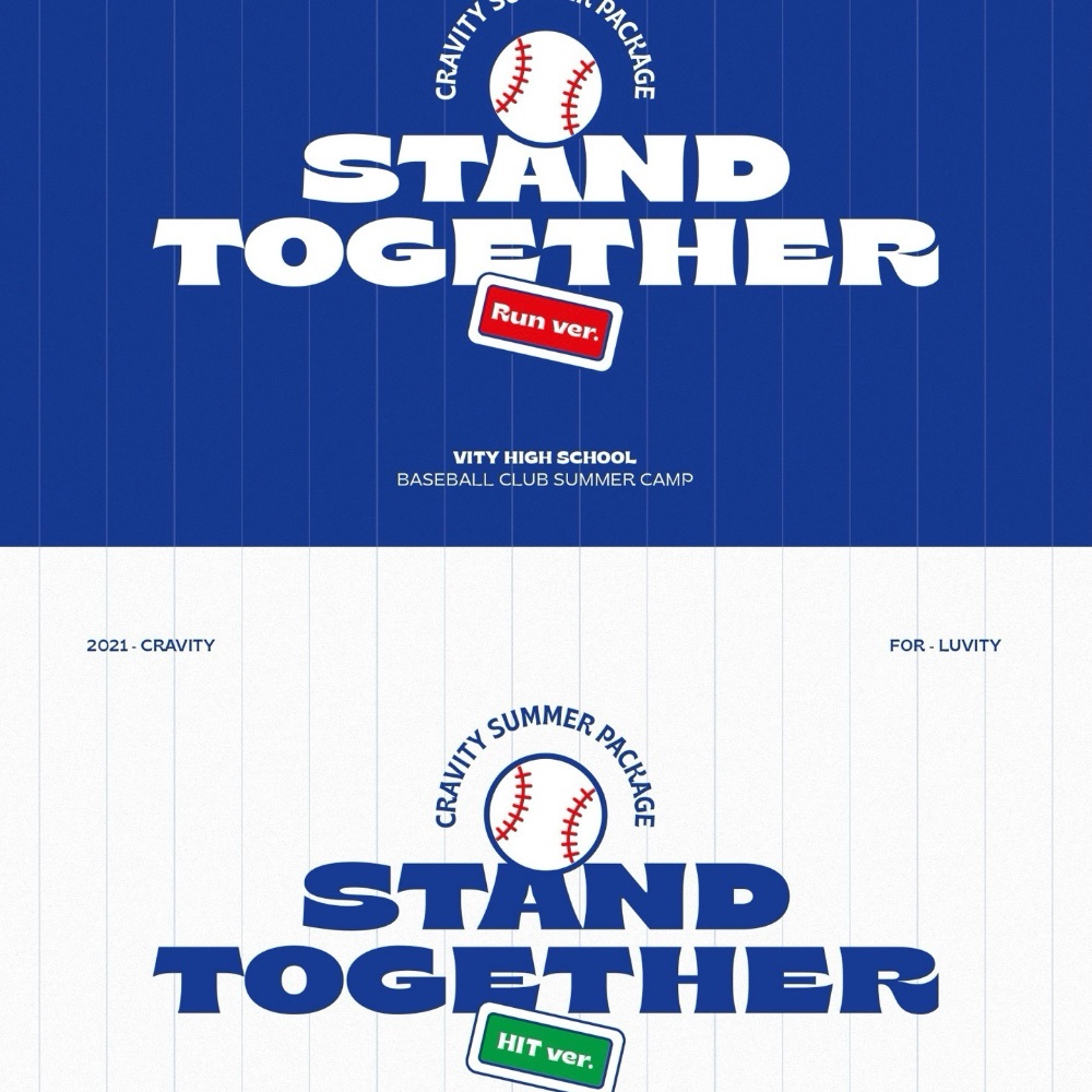 SUMMER PACKAGE ‘STAND TOGETHER’ (2021)