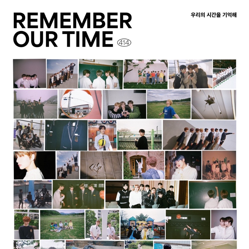 CRAVITY 3RD ANNIVERSARY EXHIBITION & POP-UP STORE <REMEMBER OUR TIME>