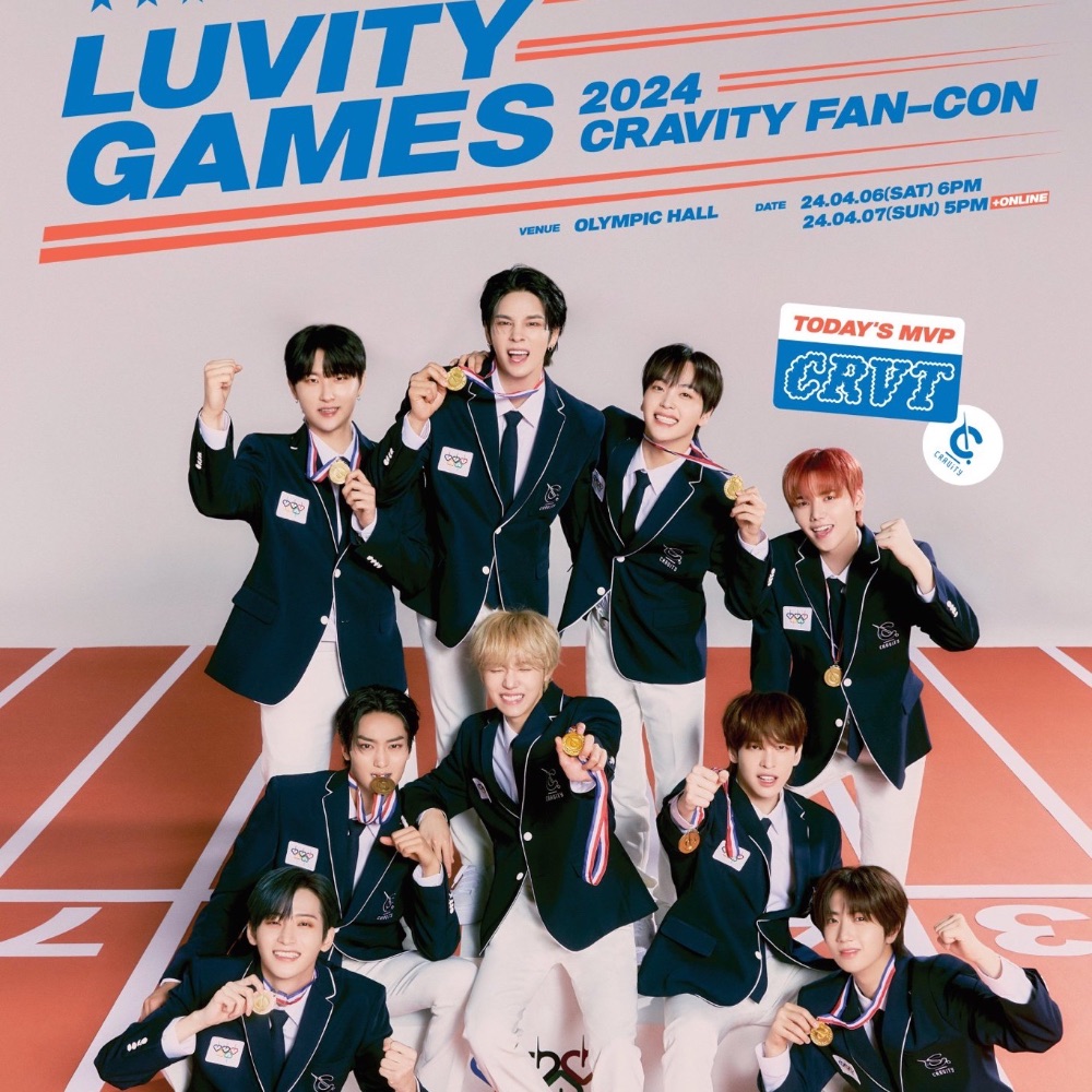 2024 CRAVITY FAN-CON <LUVITY GAMES>