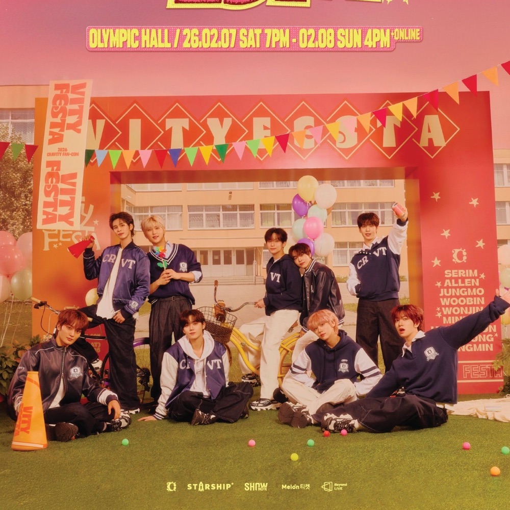 2026 CRAVITY FAN-CON <VITY FESTA>