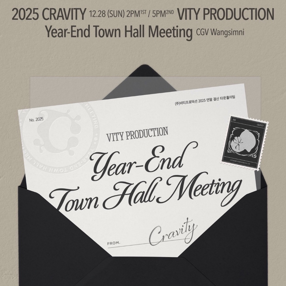 2025 VITT PRODUCTION Year-End Town Hall Meeting